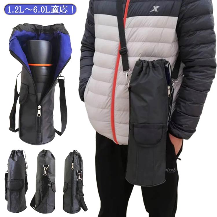 SHOP㤨֥ ڥåȥܥȥۥ ׷ۼ ץ    С ݲ åץС  ɻ ФݤפβǤʤ1,499ߤˤʤޤ