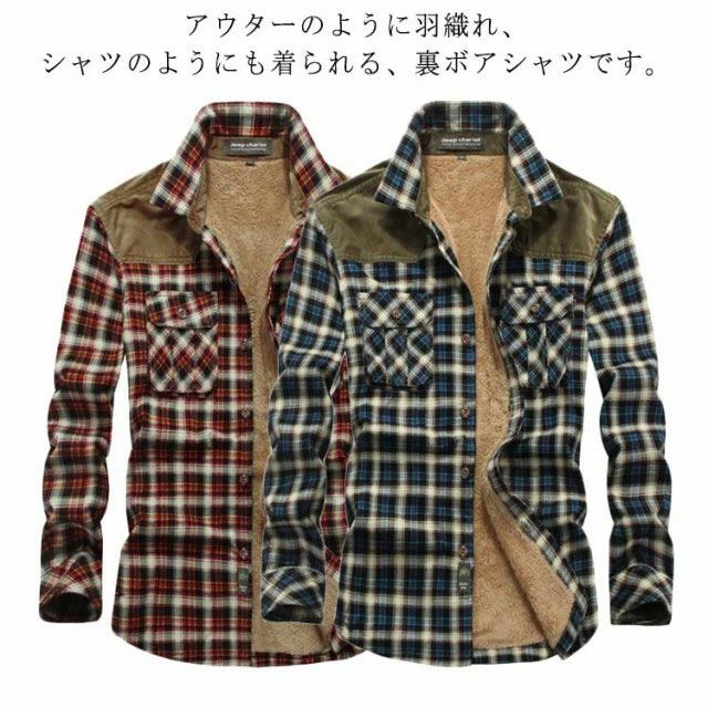 商品画像1