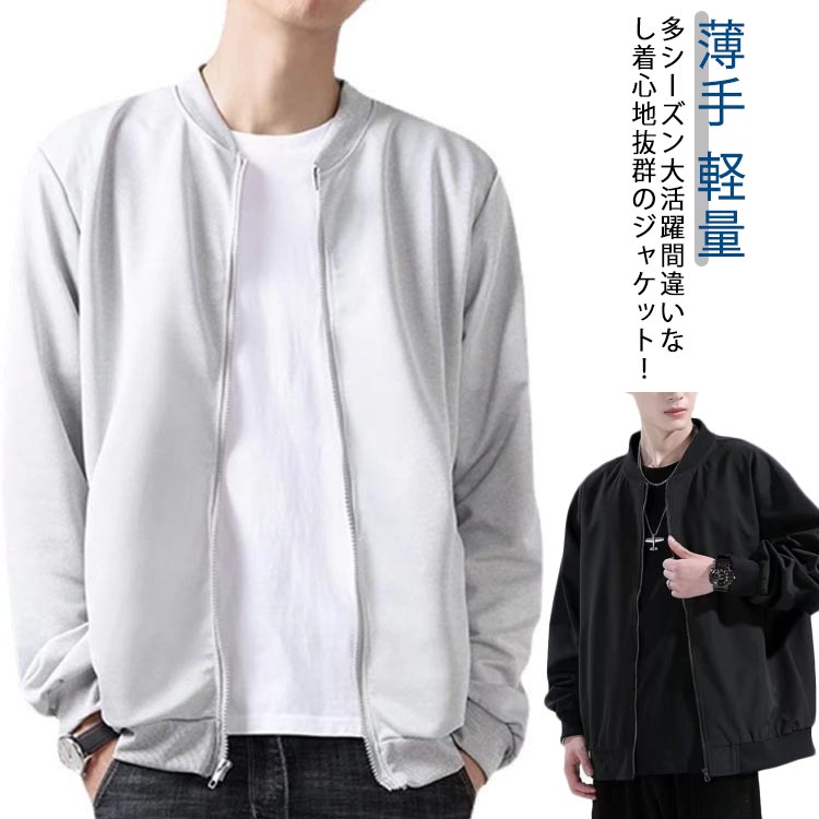 SHOP㤨Ĺµ  ֥륾  ޡ㥱å  ե饤ȥ㥱å  MA1 礭 ǥ ˽ѡפβǤʤ1,480ߤˤʤޤ