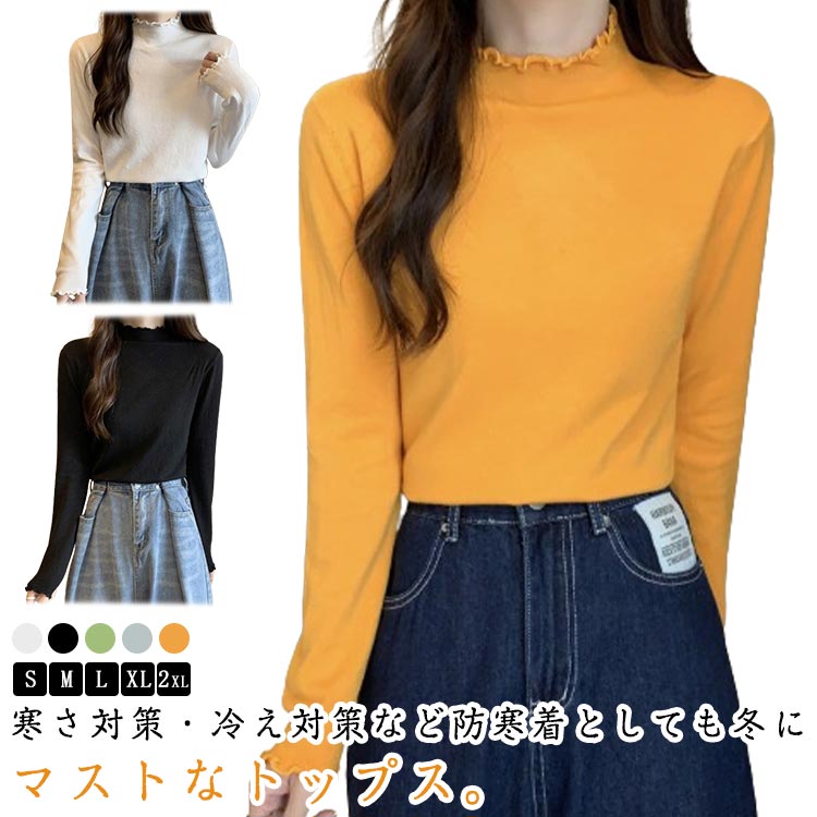 SHOP㤨֥ʡ   ֥饦 ǥ ץϥͥå 餫 ̵ ϥͥå åȥ 쥤䡼 ץ ե Ĺµ 쥬ȥ ȥåץ 줤  奢פβǤʤ1,099ߤˤʤޤ