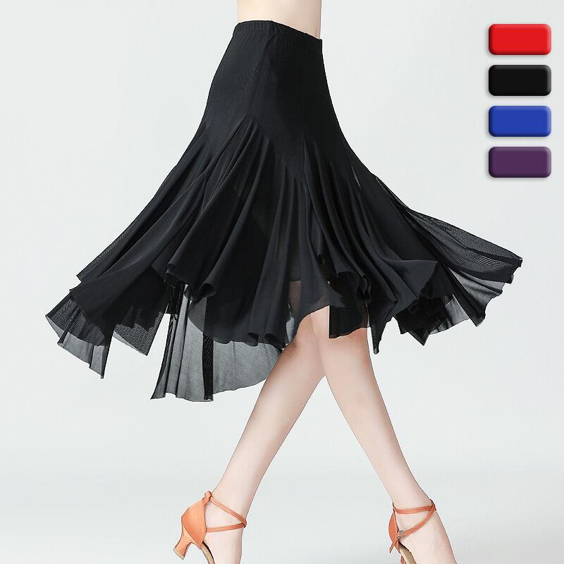 送料無料 ダンス衣装 スカート フリル チュチュ ラテンダンス衣装 レディース ダンス用 ファッション ..