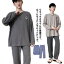 ルームウェア メンズ 父の日 薄手 紳士 長袖Tシャツ 綿 長ズボン パジャマ 大人 お洒落 男性 秋用 冬 ..