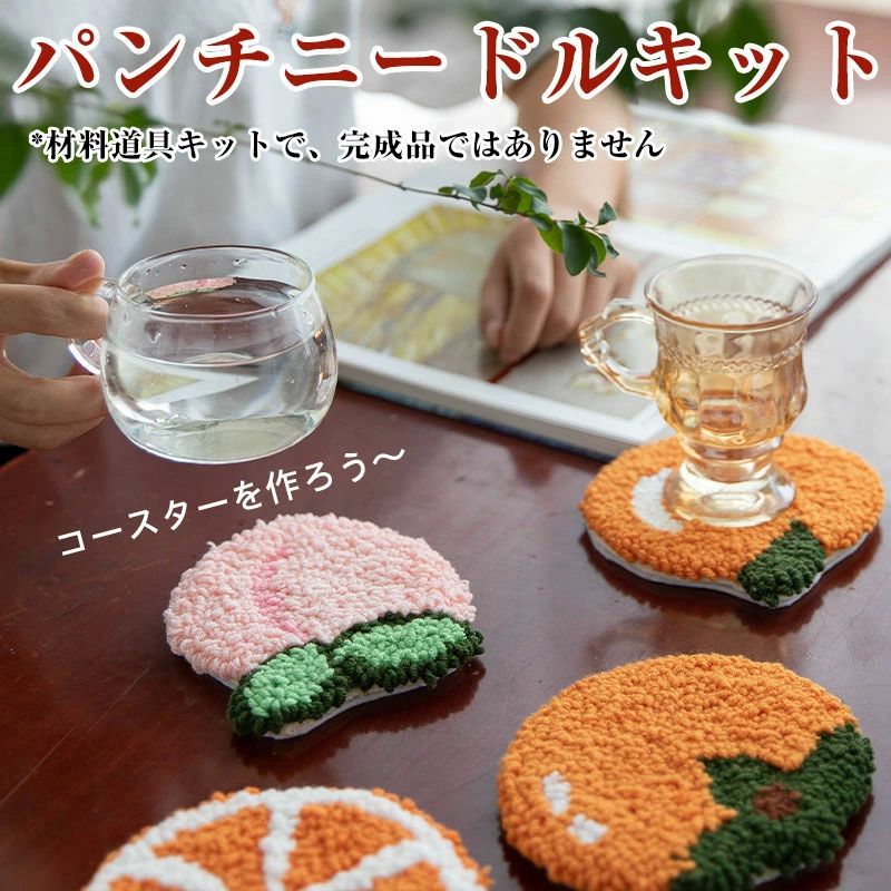 動画サポート パンチニードルペン付き ロシアン刺繍 簡単 手軽さ 初心者 インテリア小物 毛糸 布セット 図案 ニードルペン 刺繍