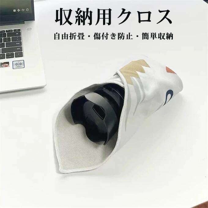 マジッククロス 多用 旅行用 便利 簡単収納 化粧品 文房具 スマホ 時計 収納 化粧折畳ポーチ マジック..