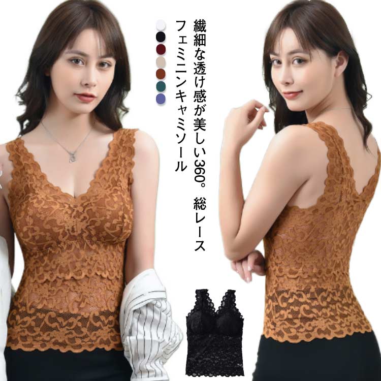 å 졼 ߥ ǥ 졼 ʥȥ ʥȥ֥ 󥯥ȥå ֥饭 ʡ ȥåץ 