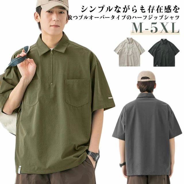 SHOP㤨礭 ݡ 奢륷 ä ե ̵ դ ӥͥ  ϡեå ץ륪СפβǤʤ1,680ߤˤʤޤ