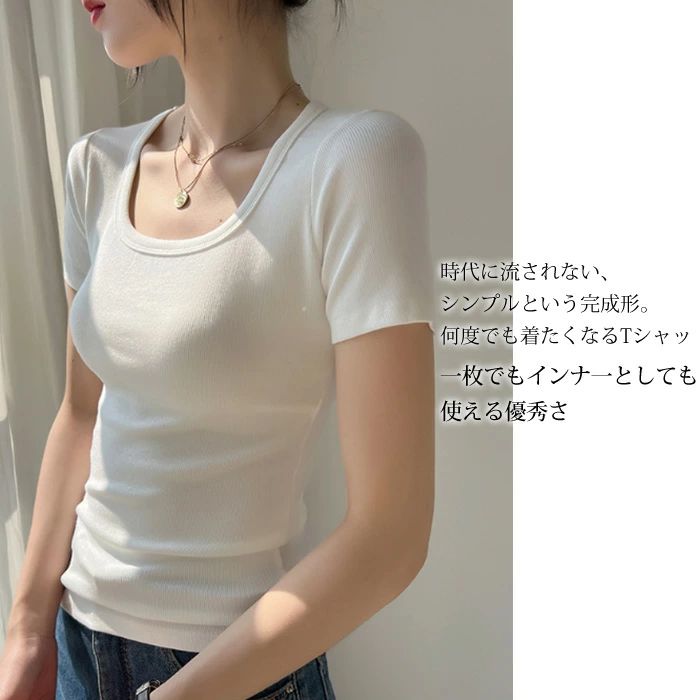 tシャツ レディース 半袖 カジュアル トップス カットソー リブ デイリー 肌触りの良い素材 大きいサイズ きれいめ おしゃれ 可