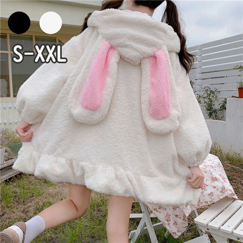 レディース トップス ジップパーカー ジャケット 長袖 ウサギ耳 ゆったり もこもこ 裏起毛 コート ぬいぐるみ 厚手 秋冬 人気 お