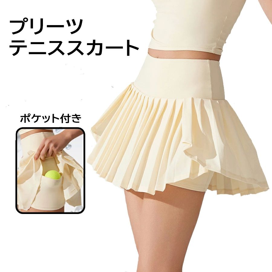  ݡĥ  ǥ ץ꡼ĥ ߥ˥  ʡѥդ ݥåդ ƥ