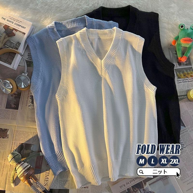 プレゼント 通勤 ビジネス 秋物 トップス 重ね着 シンプル ジレ カジュアル ゴルフウェア おしゃれ チョッキ セーター プルオー