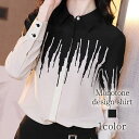 ブラウス レディース モノトーンデザインシャツ おしゃれ 秋 黒 カットソー Tシャツ フリル レース オフィス ワンピース 長袖 白