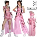 ダンス衣装 レディース 演出服 k-pop ステージ衣装 大人 かっこいい ピンク 花柄 セットアップ パンツ 中華ボタン チャイナ風