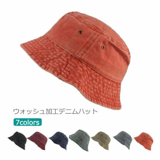 お揃い ペアルック ユニセックス 洗える 紫外線対策 ママ パパ 大きいサイズ 帽子 レディース メンズ サファリハット デニム バ