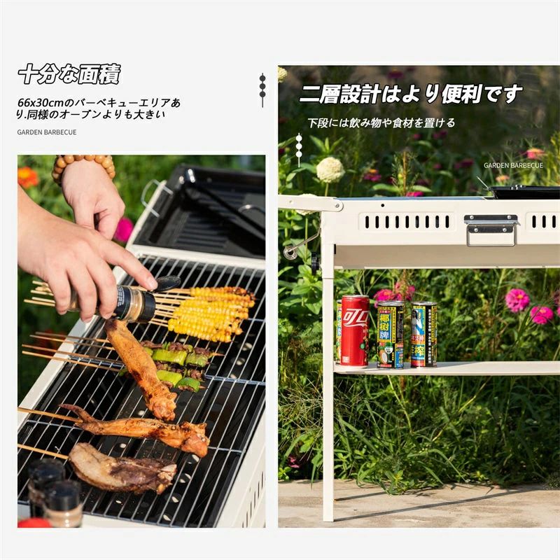 バーベキューコンロ ポータブルバーベキューグリル折りたたみ式バーベキューグリル...