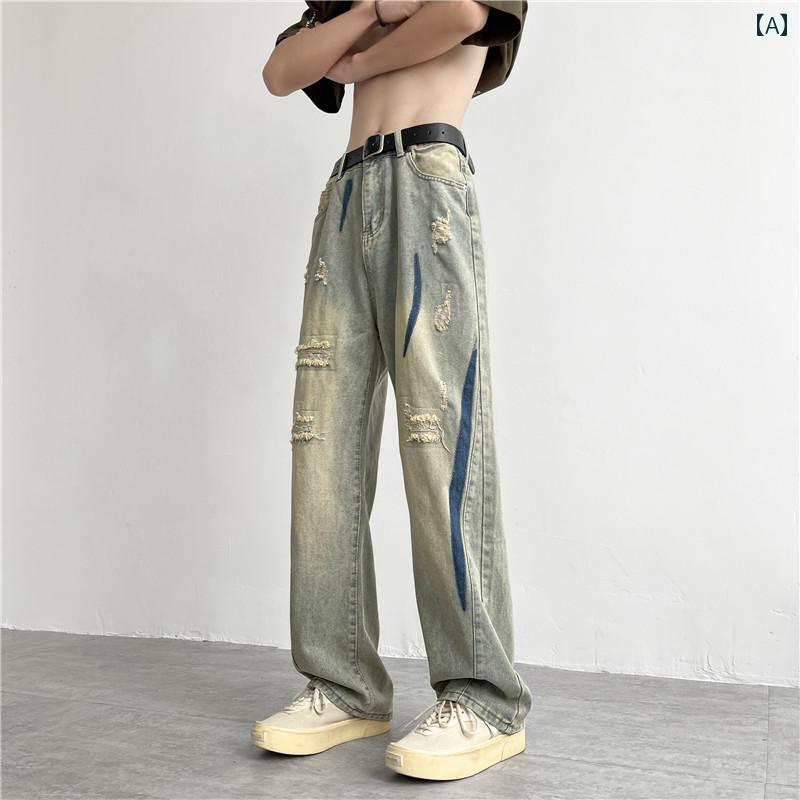 パンツ レッグ ワイド ホール ウォッシュド ストリート アメリカン パンツ ストレート ゆったり 細身 ..