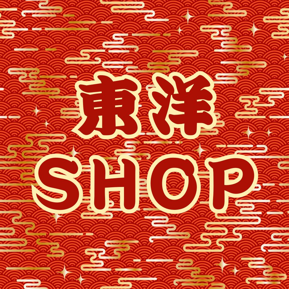 Shop icon
