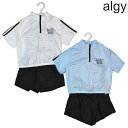 ALGYアルジーハーフジップラッシュガード&タンク4P水着125-165cm2025-053353903A3GG055