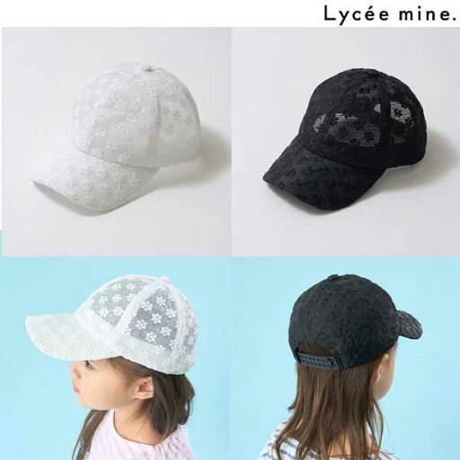 Lycee mineリセマインシアー花柄キャップ54cm2025-023051425 Lycee mineリセマインシアー花柄キャップ54cm2025-023051425