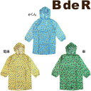 レインコートBdeR/ビーデアールキッズ用20181974-91045