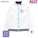 ALGY アルジー無地裾ラインラッシュガードA_UVカット125-165cm2023夏A3GG0633334076