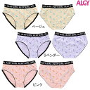 ALGY(アルジー)チェリー総柄ショーツ135-165cm2022AWG452052