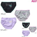 ALGY(アルジー)ハートロゴショーツ135-165cm2022SSG252932