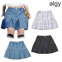 ALGYアルジープリーツスカパン135-165cm2025-03G218075