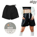 ALGYアルジー水陸両用ショーパン_撥水加工135-165cm2025-05G323025