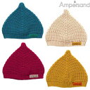 アンパサンドAmpersandとんがりHAT46cm2024-09L468044
