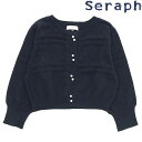 seraphZtp[{^o[X[uJ[fBKtH[}Ή120`130cm2024-FS104044