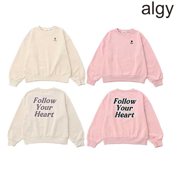 ALGY アルジーバックロゴトレーナー135-165cm2025-10G511915