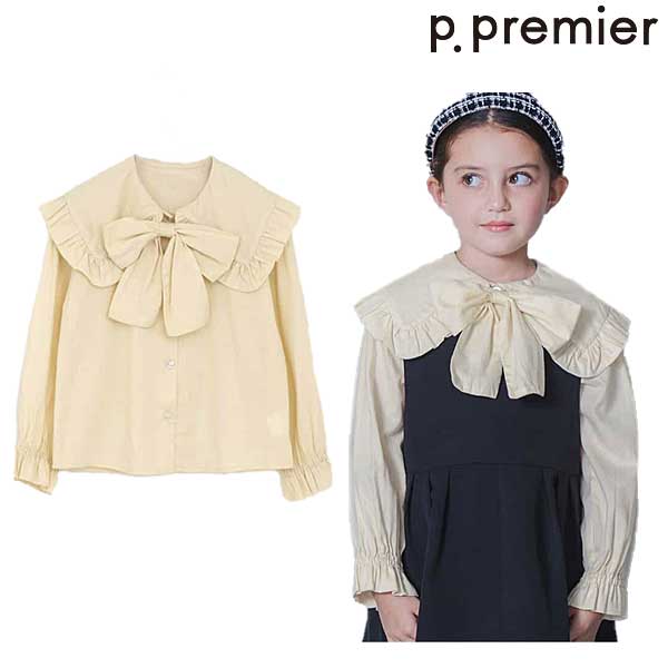 p.premier(ピードットプルミエ)ボウタイ付きフリル衿ブラウス フォーマル対応90-130cmP108035
