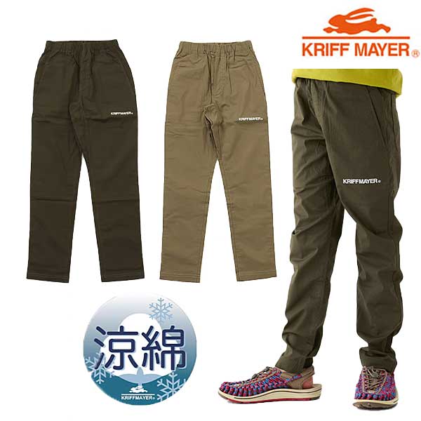 եᥤ䡼/KRIFF MAYER/ʥꥨơѥ/J2446403
