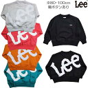 LEE[LbY obNrbOSXEFbg80-100cmLK0854