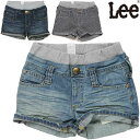 LEE リーLee キッズ Buddy Lee ショーツ中色ブルー100-160cm/69601R