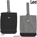 リーLEELee キッズ SHOES BAG15.5～25cm対応500oneWash/504HickoryLA0406