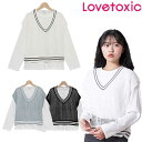 ugLVbNlovetoxicCi[bVjbgxXg140-160cm2024-028341226