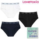 ラブトキシックLovetoxic【LTXC】ロゴゴムショーツ対象ジュニア2024-088343445