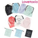 ラブトキシックLovetoxic推しカラーミニ巾着2024-098343549