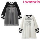 ラブトキシックlovetoxic【LTXC】チュールナンバーワンピース140-160cm2024-118343355(4)
