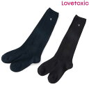 ラブトキシックlovetoxic【卒服】ワンポイント刺しゅうリブハイソックス23-25cm2025F8343632