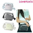 ラブトキシックLovetoxicクリアショルダー対象ジュニア2025-058351437