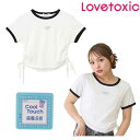 ラブトキシックLovetoxic冷感ドロストテレコTシャツ140-160cm2025-068353207