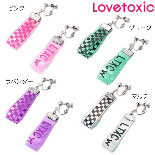 lovetoxicフラッグチェックテープイヤリング対象ジュニア2020-18311557