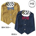 ベストスタイMR/マルークBABY314-9104080