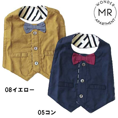 ベストスタイMR/マルークBABY314-9104080 ベストスタイMR/マルークBABY314-9104080