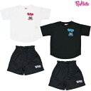 ピンク ラテPINK-latteクマちゃん セットアップ130-160cm2025-04P2711