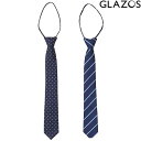 GLAZOSO]XlN^C150-160cm2023AW3723605