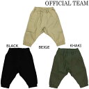 OFFICAL TEAMオフィシャルチームSUPER STRETCH SARROUEL JOGGER PANTS90-140cm2021SS1121282