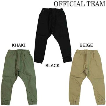 OFFICAL TEAMSUPER STRETCH WARM SARROUEL JOGGER PANTS90-140cm2020AW120504